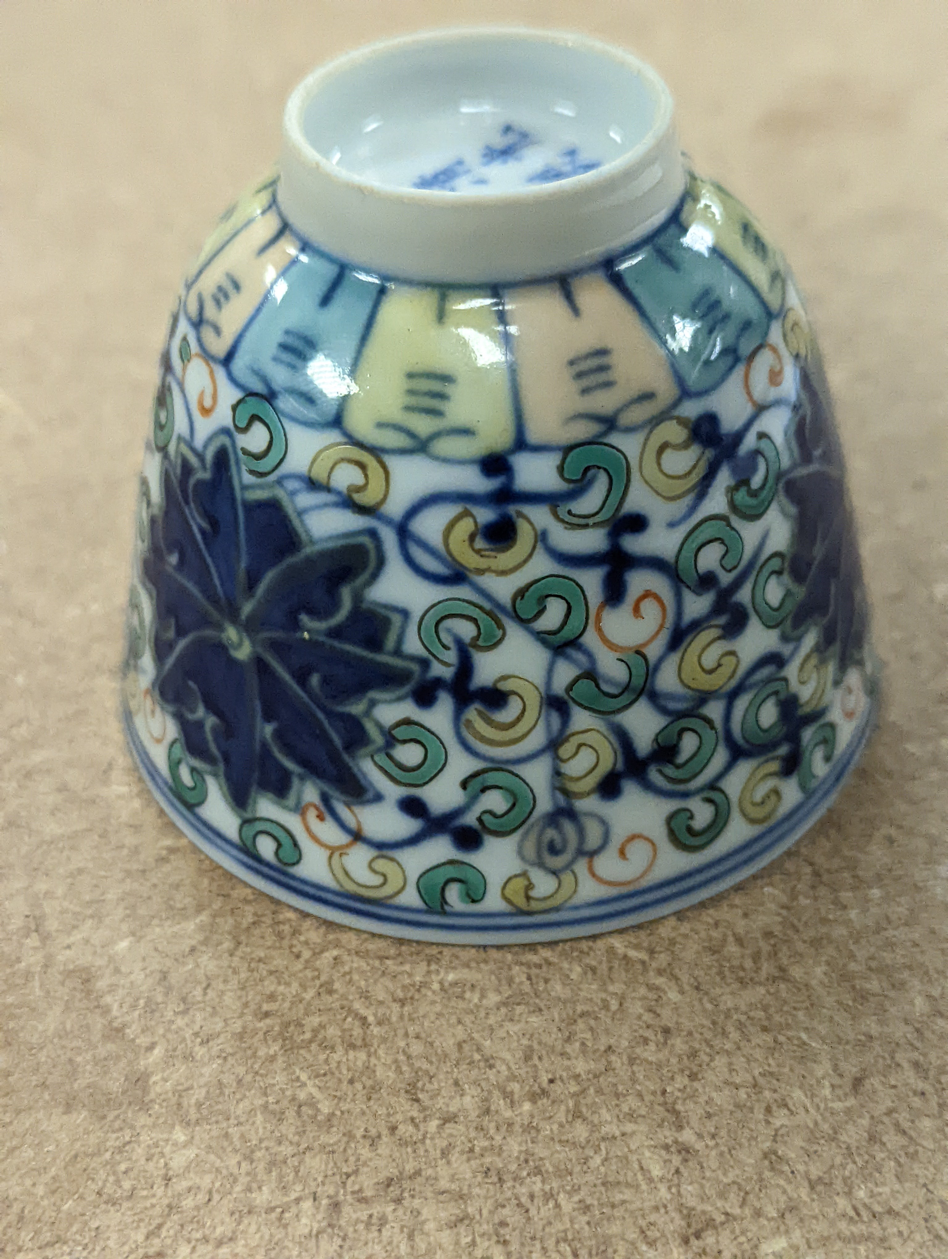 A pair of Chinese doucai cups 6cm